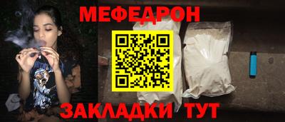 винт Берёзовский