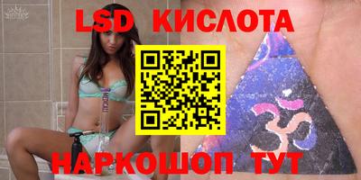 кокс Бийск