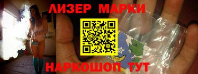 винт Берёзовский