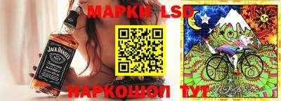винт Берёзовский