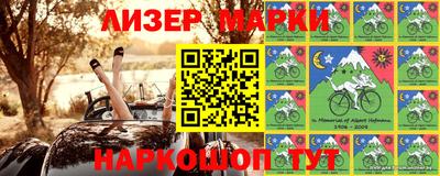 мефедрон мука Балашиха