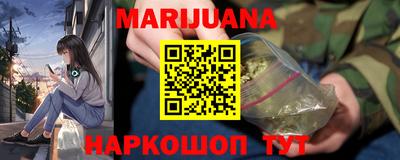 винт Берёзовский