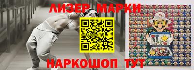 винт Берёзовский