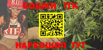 таблы Беслан