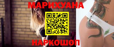 кокс Бийск