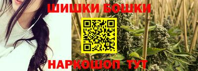 наркотики Балаково