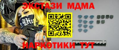 кокс Бийск