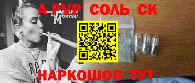 мефедрон мука Балашиха