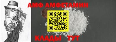 кокс Бийск