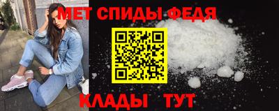 мефедрон мука Балашиха