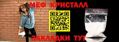 кокс Бийск