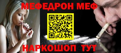 винт Берёзовский