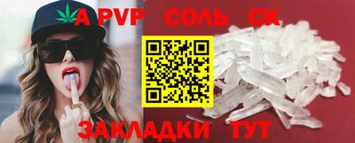 мефедрон мука Балашиха