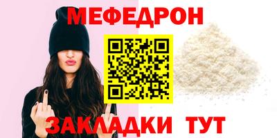 винт Берёзовский